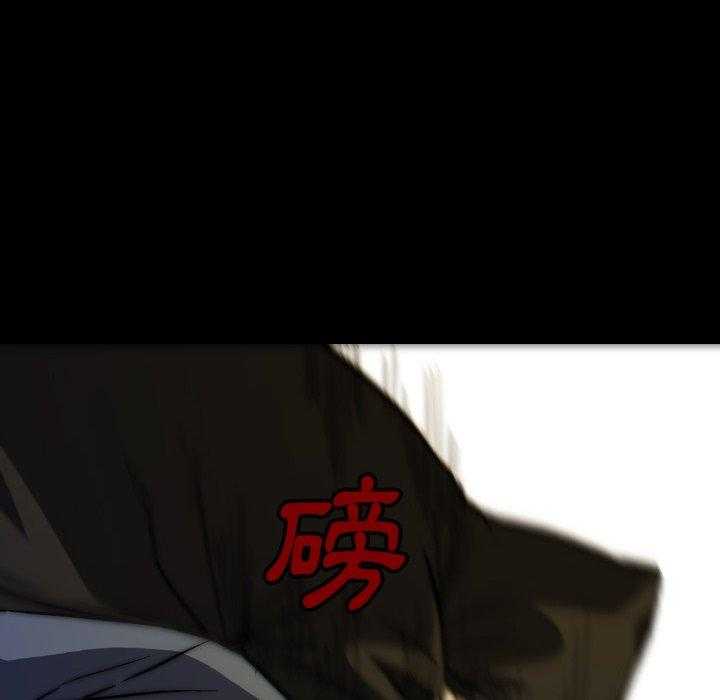 第39话 3973