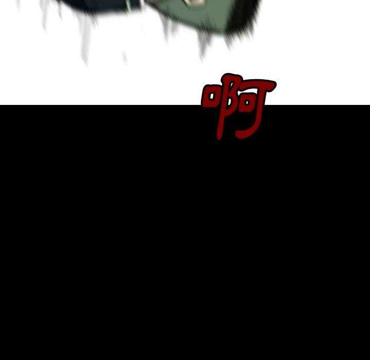 第39话 3975