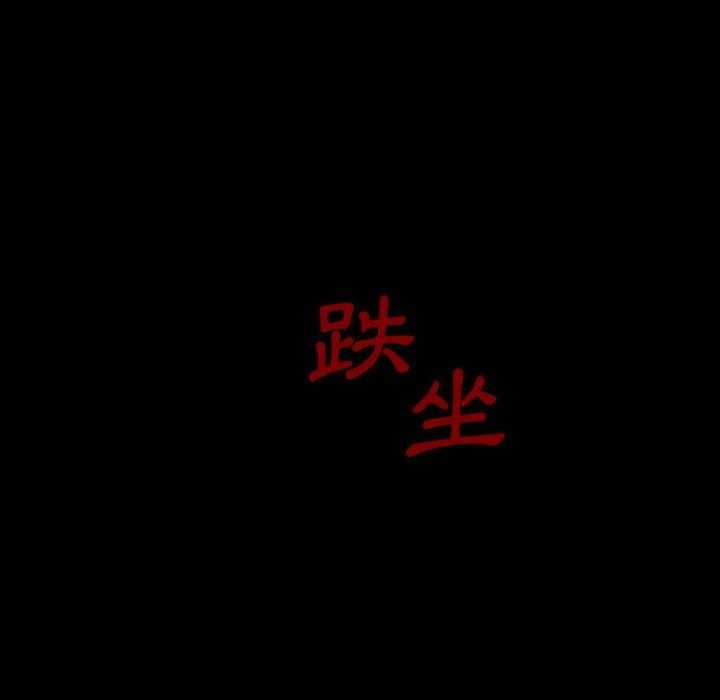 第39话 3982
