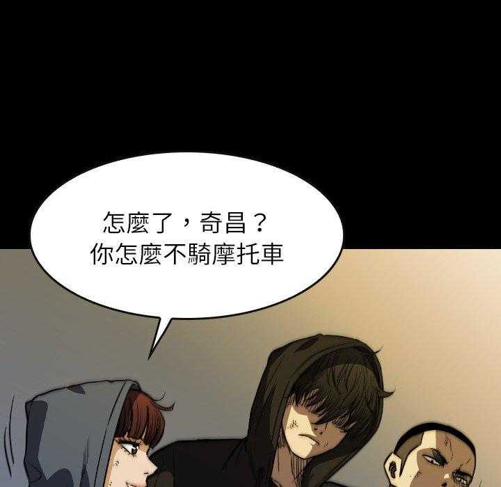 第39话 399
