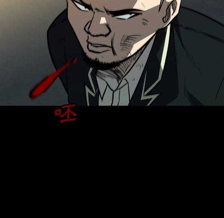 第39话 3990