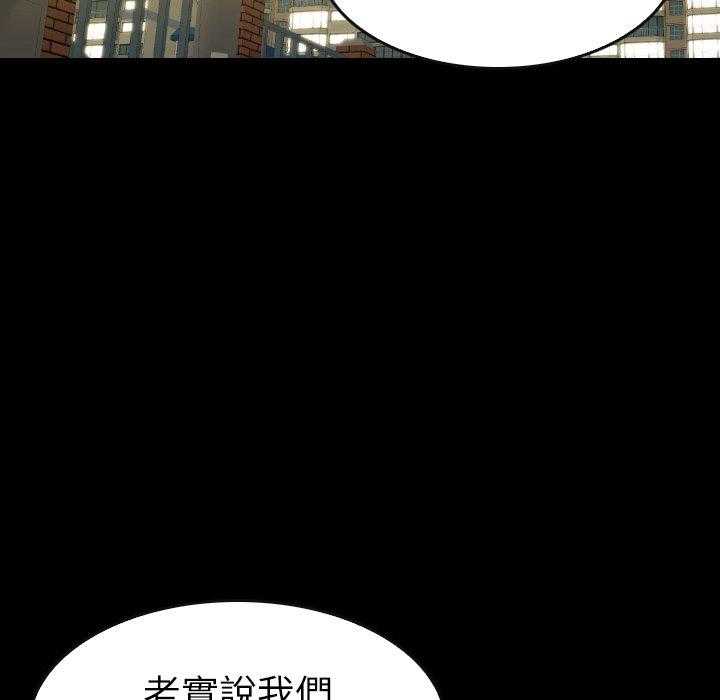 第39话 3992