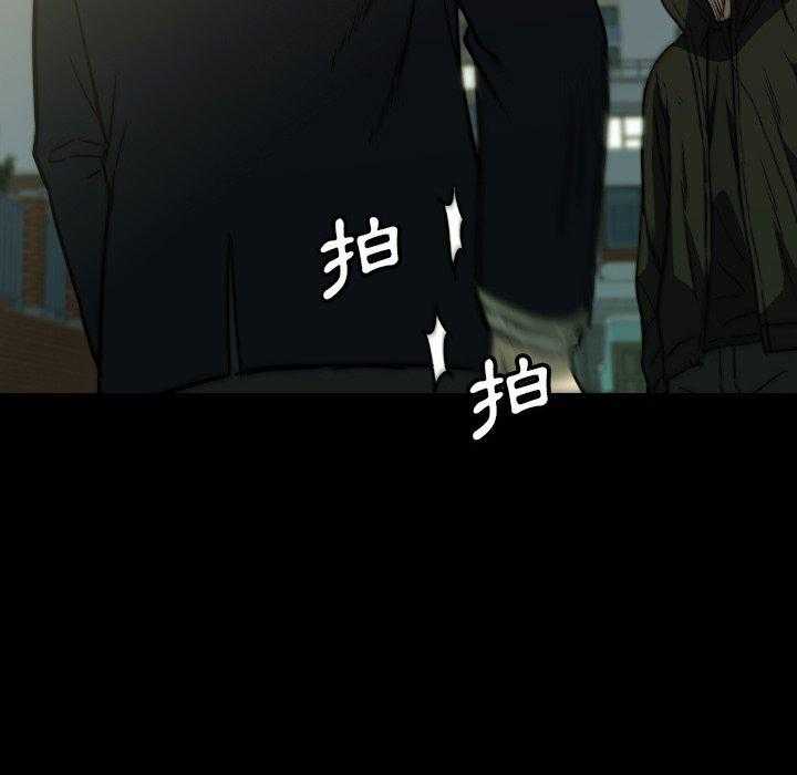 第39话 3994