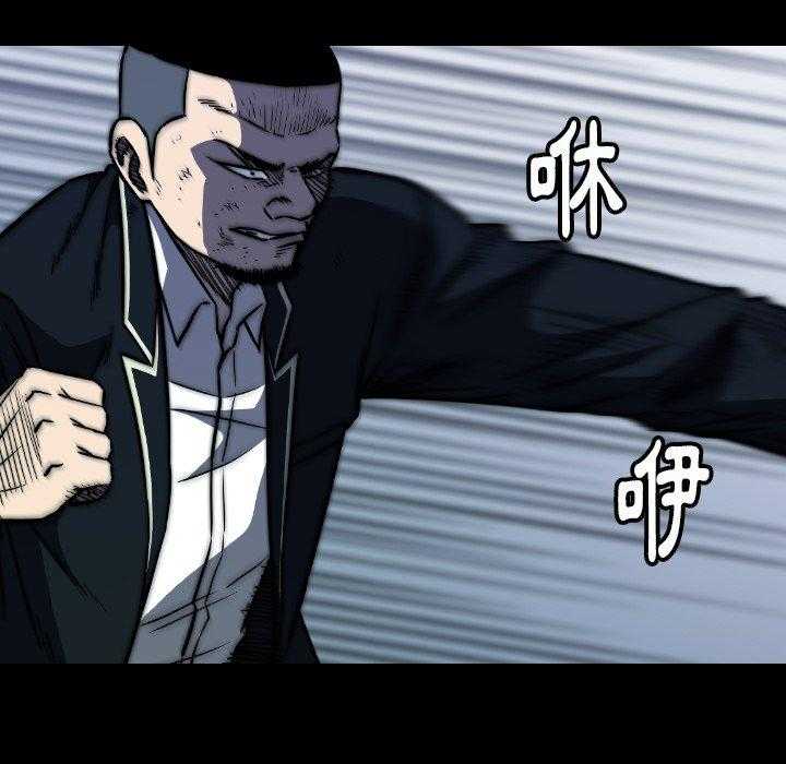 第40话 40104