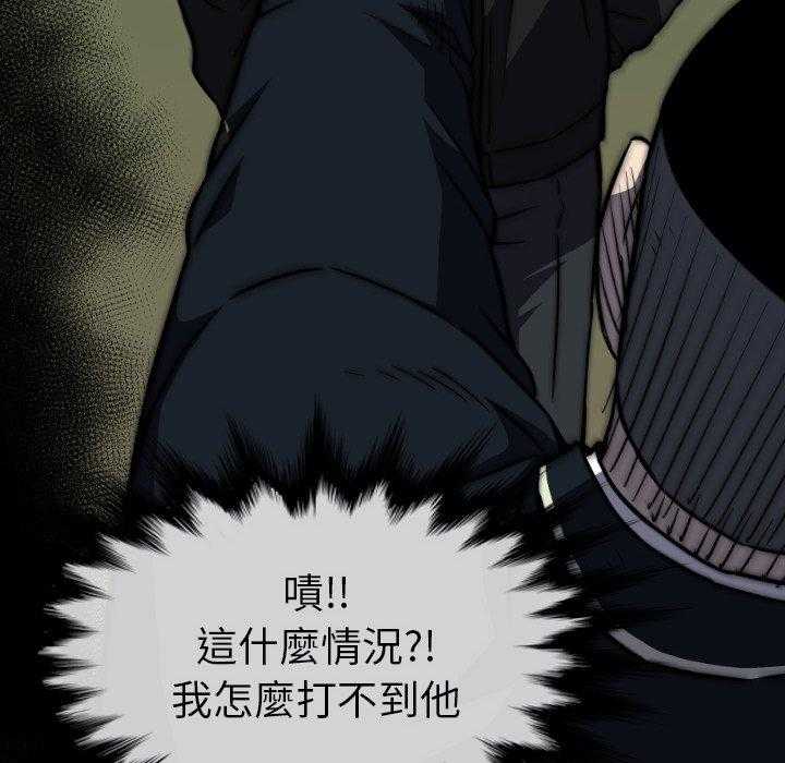 第40话 40109