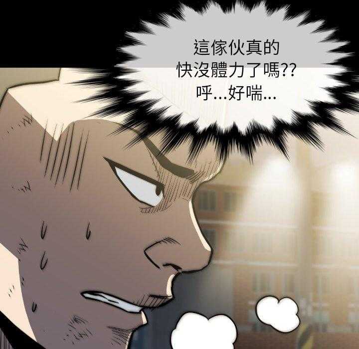 第40话 40111