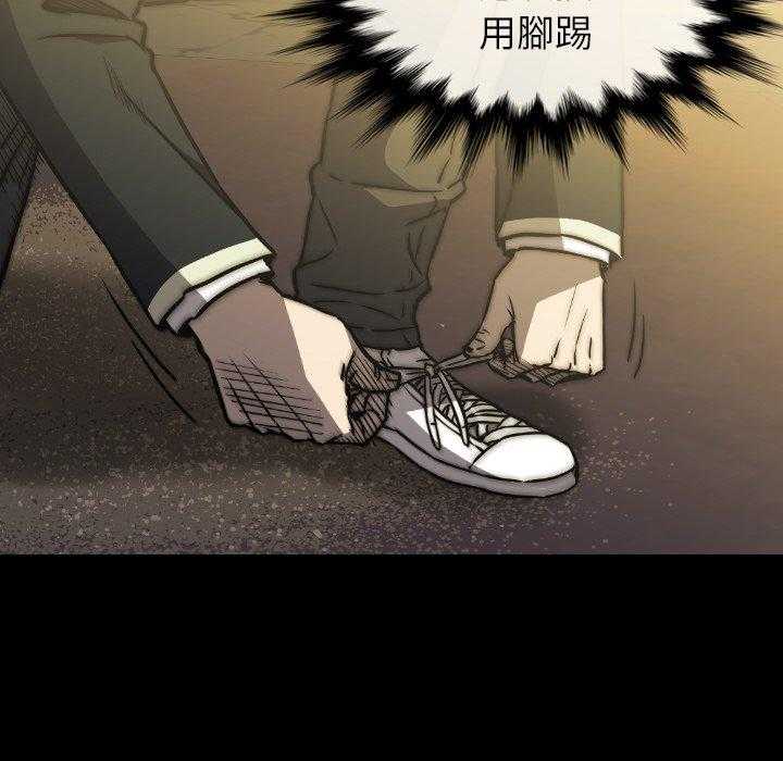 第40话 40113