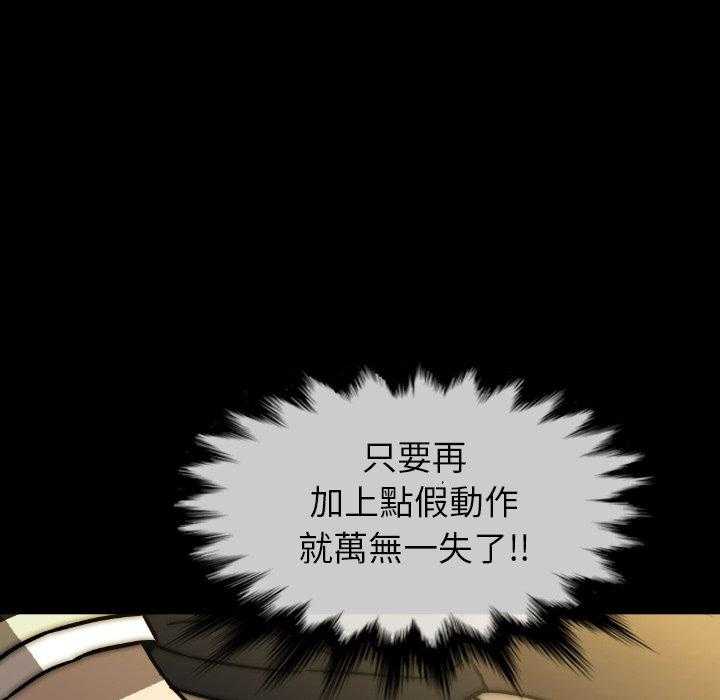 第40话 40114