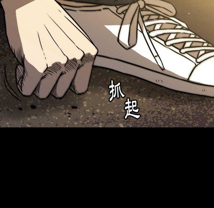 第40话 40115