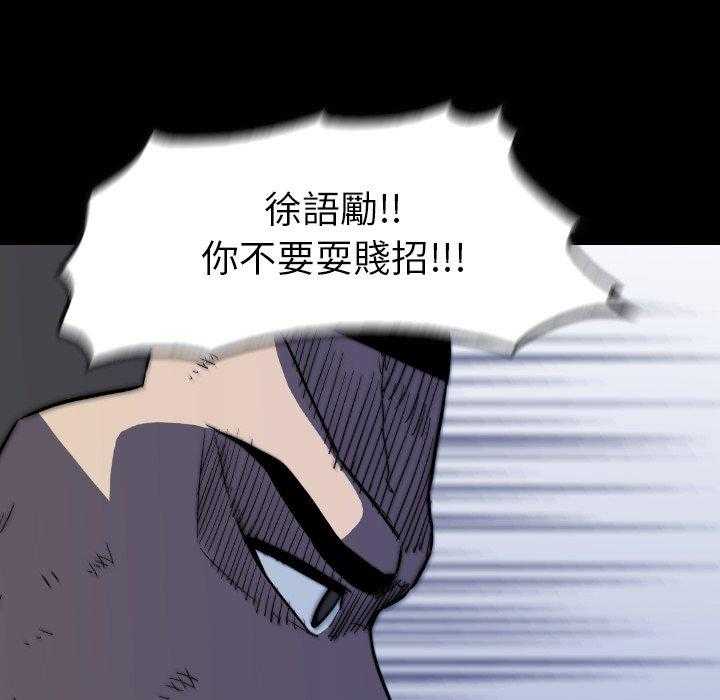 第40话 40118