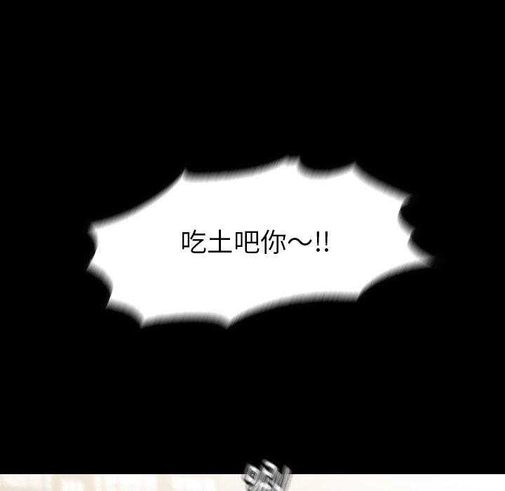 第40话 40120