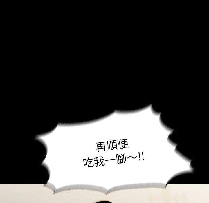 第40话 40124