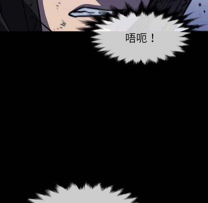 第40话 40133