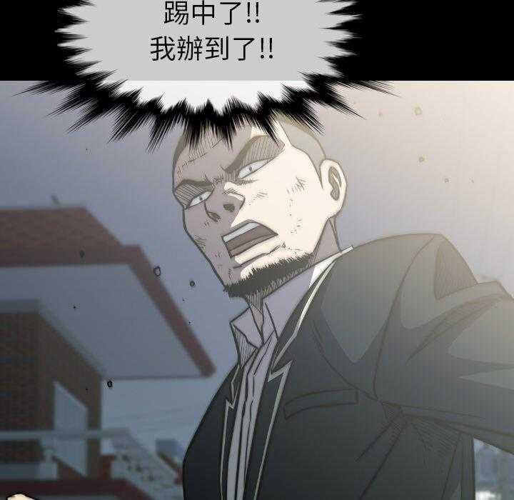 第40话 40134