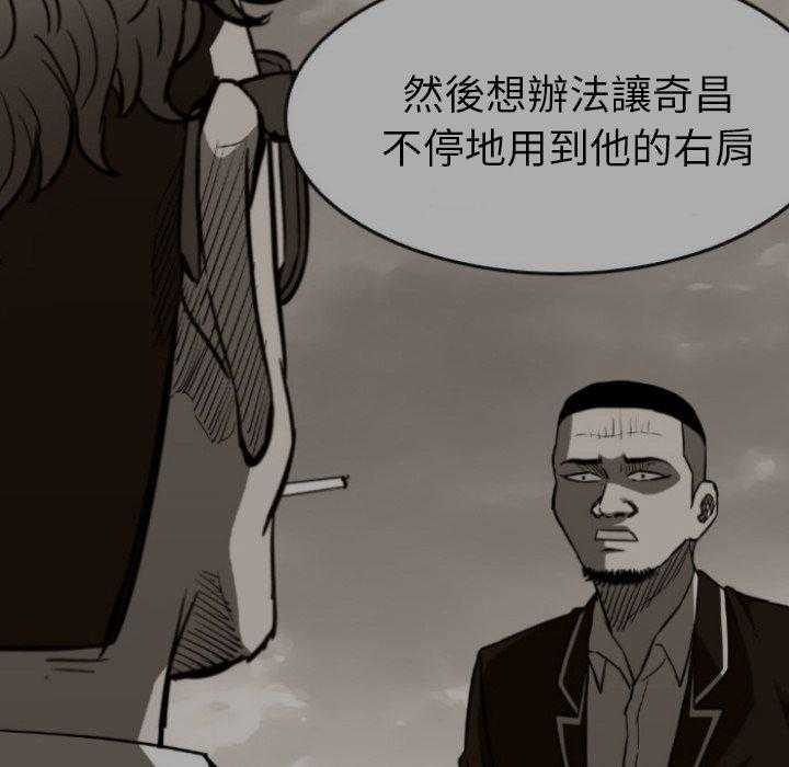 第40话 40137