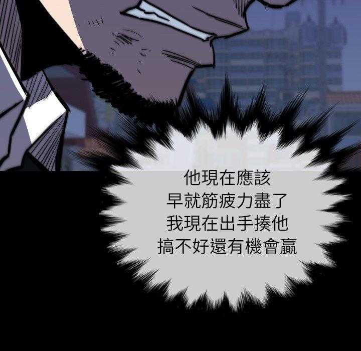第40话 4014