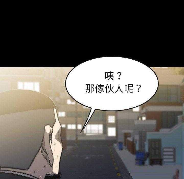 第40话 40141