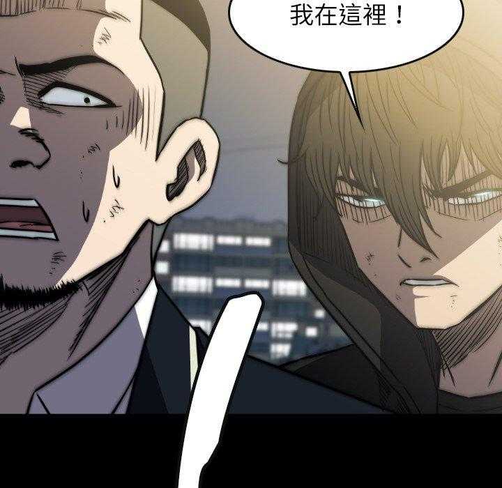 第40话 40146