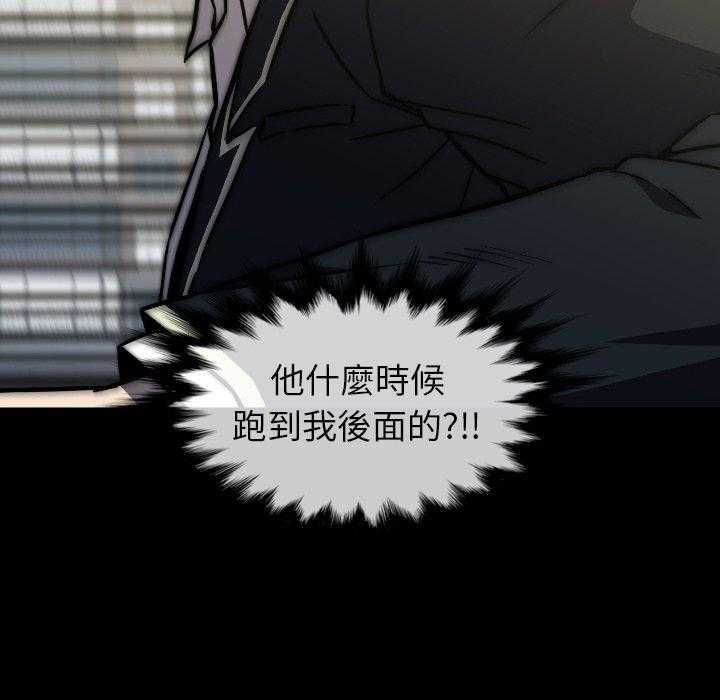 第40话 40149