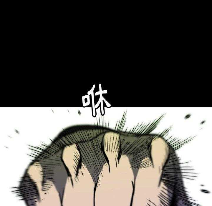 第40话 40150