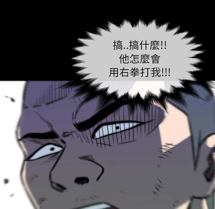 第40话 40152