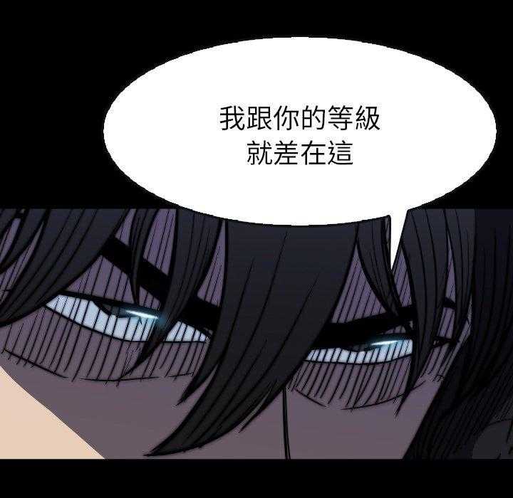 第40话 40154