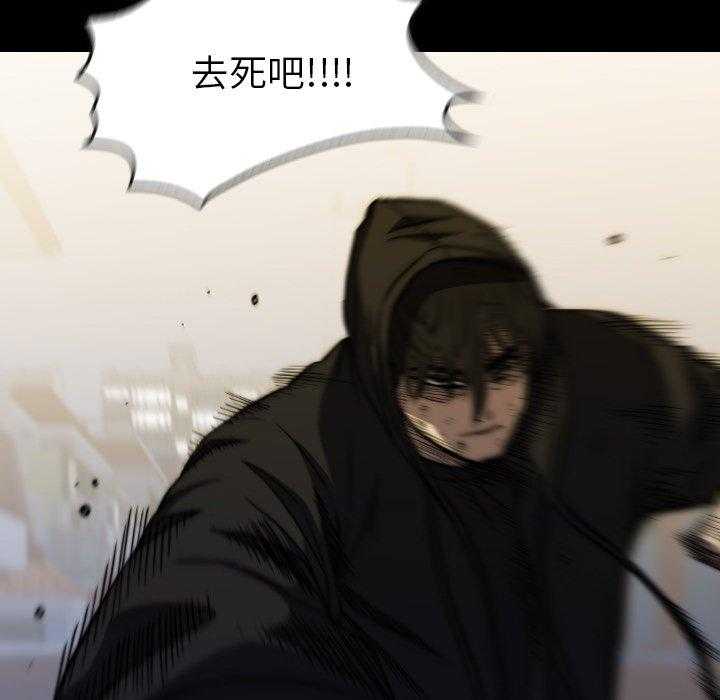 第40话 40156