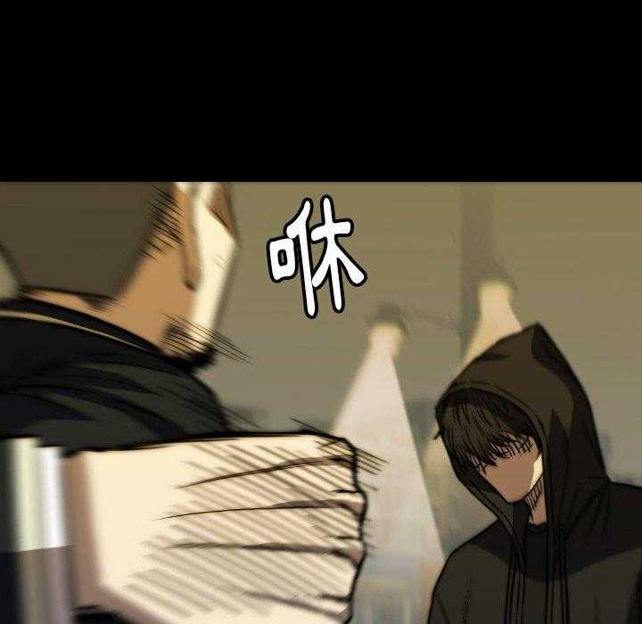 第40话 4016