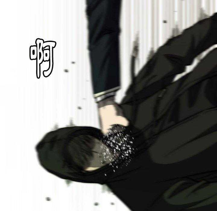 第40话 4020