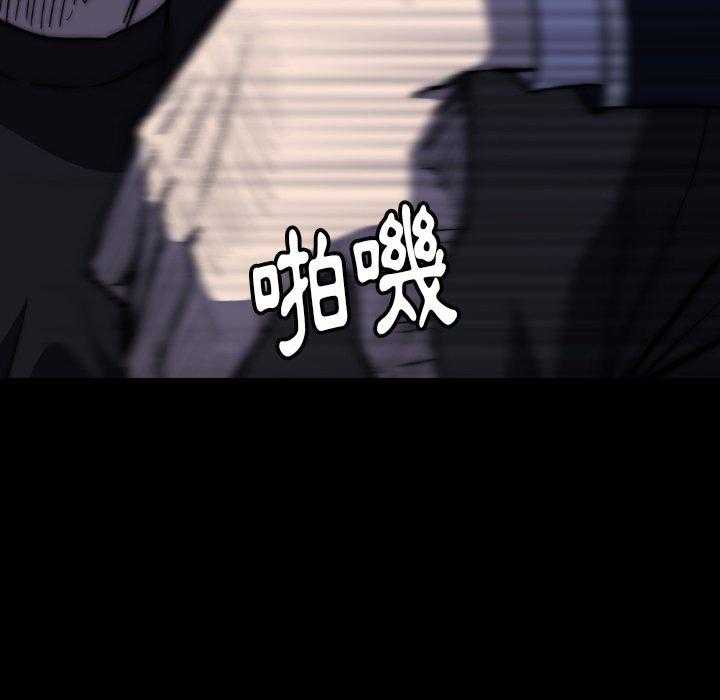 第40话 4023