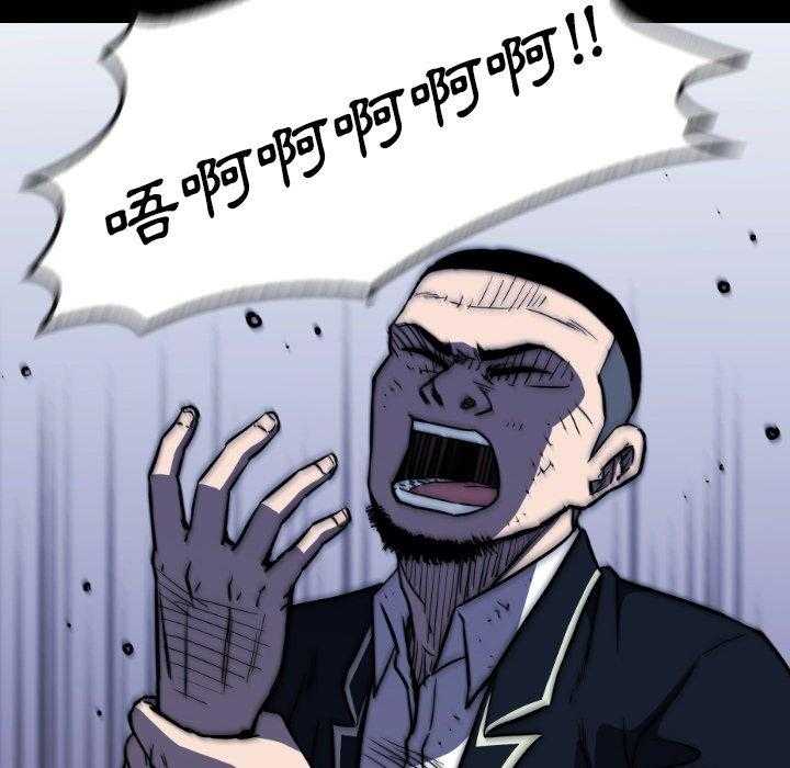 第40话 4025