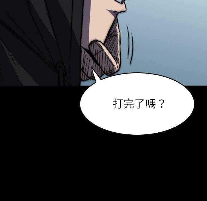 第40话 4028