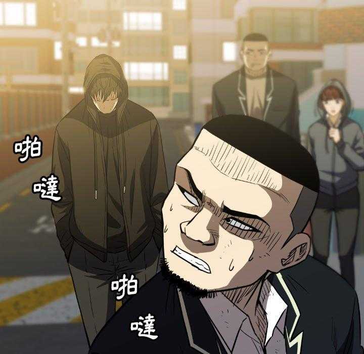 第40话 4030