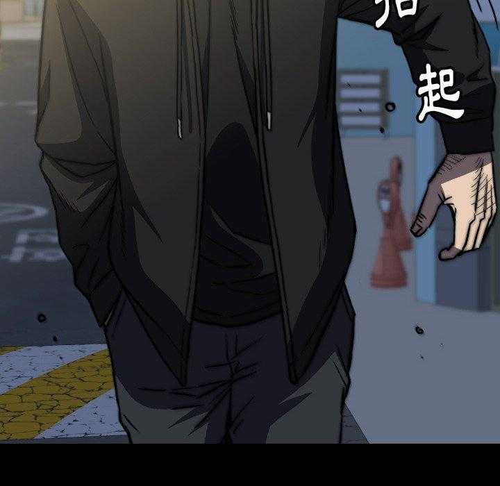 第40话 4037