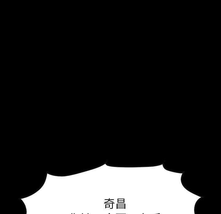 第40话 4038