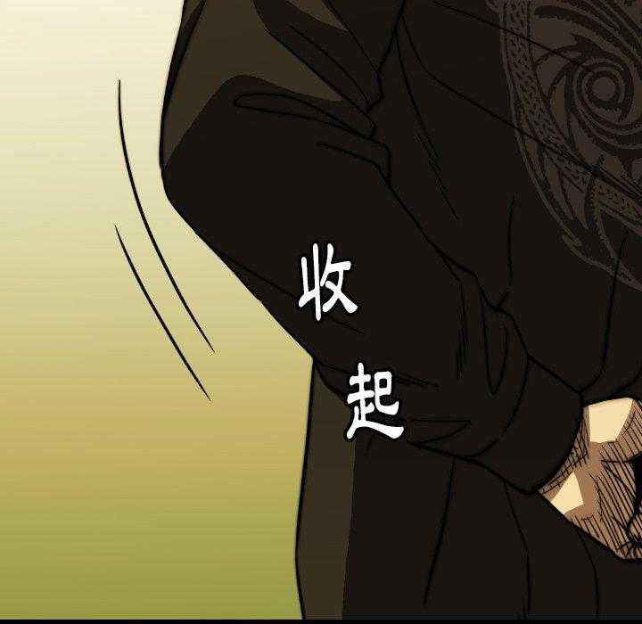 第40话 4042