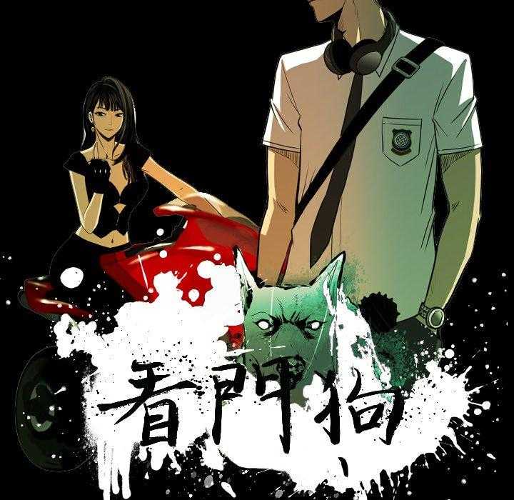 第40话 4054