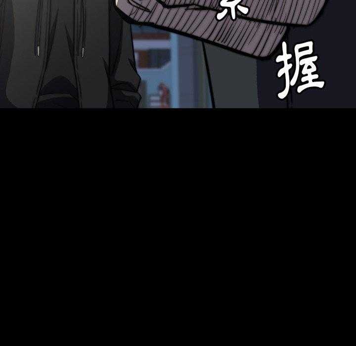第40话 4064