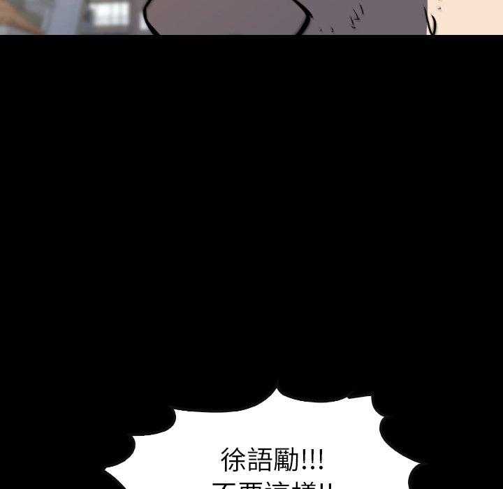 第40话 4066
