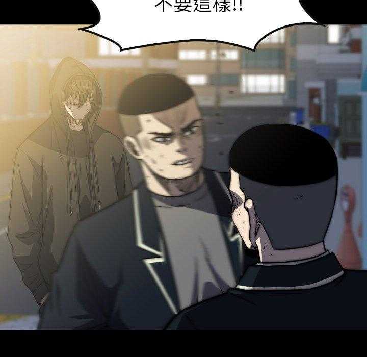第40话 4067