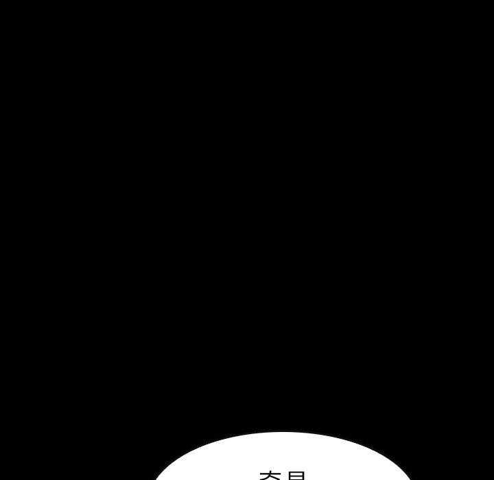 第40话 4068