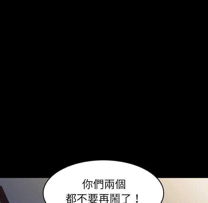 第40话 4070