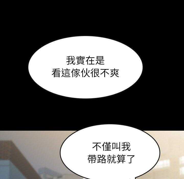 第40话 4072