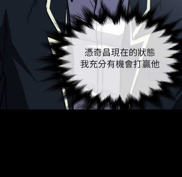 第40话 4076