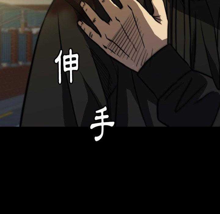 第40话 4082
