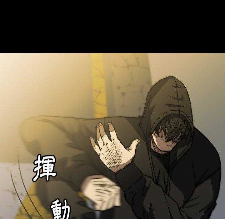 第40话 4086