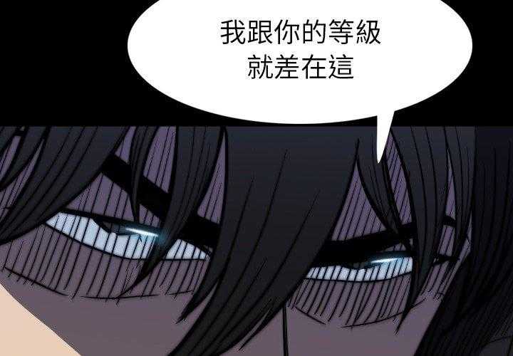第41话 411