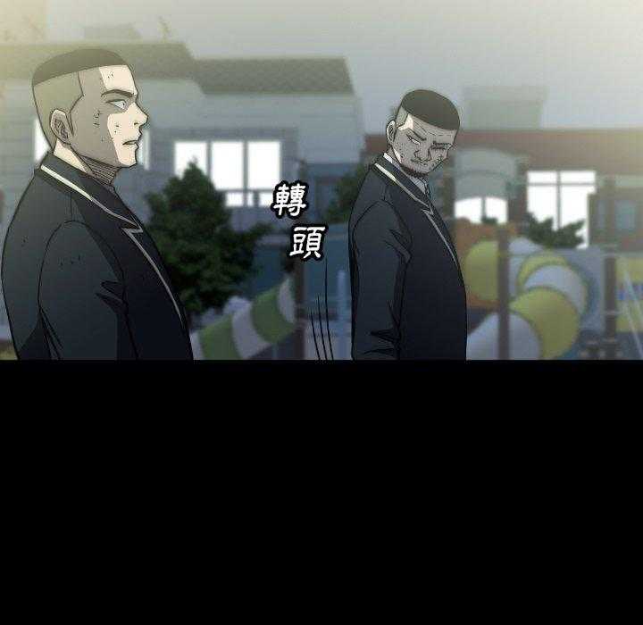 第41话 41101