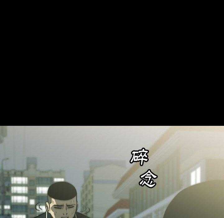 第41话 41102