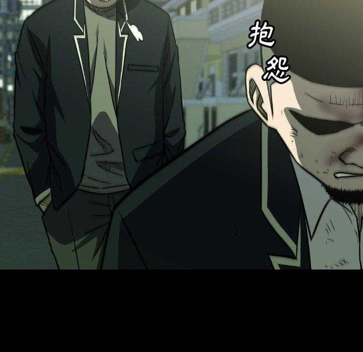 第41话 41103